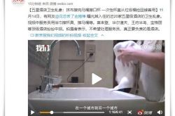 (2分钟科普下)固原市工厂咨询电话多少_哔哩哔哩-2